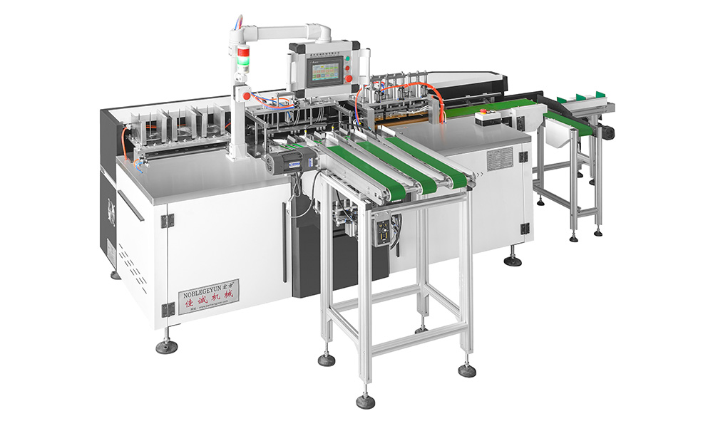 Tdj-120 horizontal bagging machine