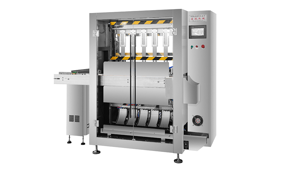 Ldj125 vertical bag feeding machine