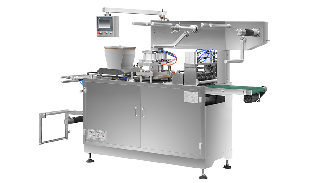Znb-350 automatic intelligent package warming machine