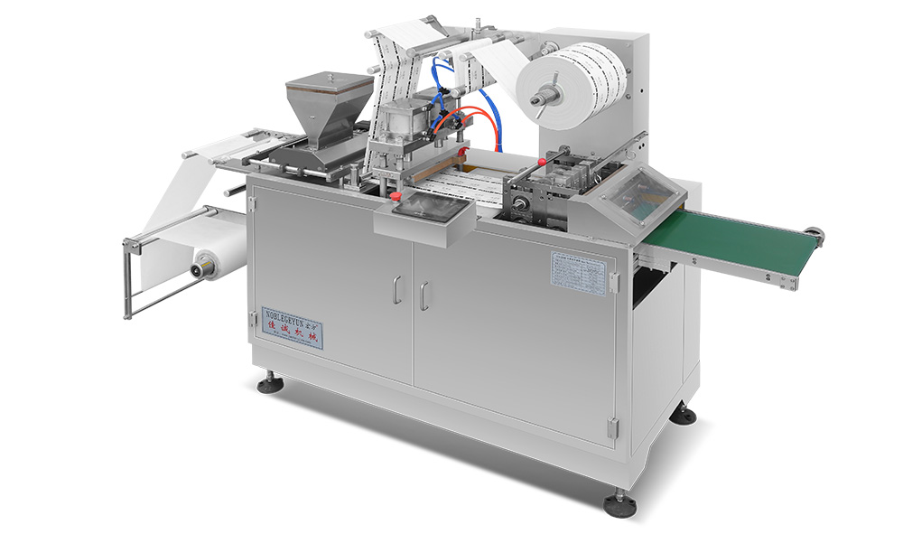 Wf-330a horizontal powder packaging machine