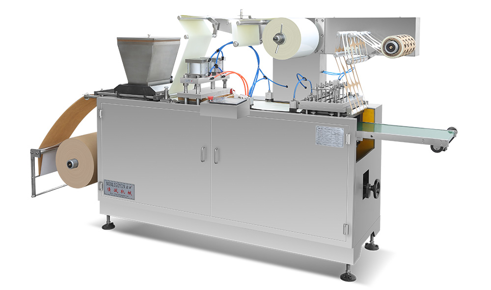 Nb-330d automatic heating insole machine