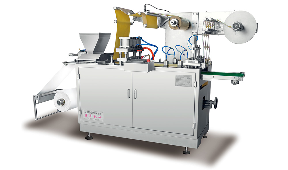 Nb-330c automatic package warming machine