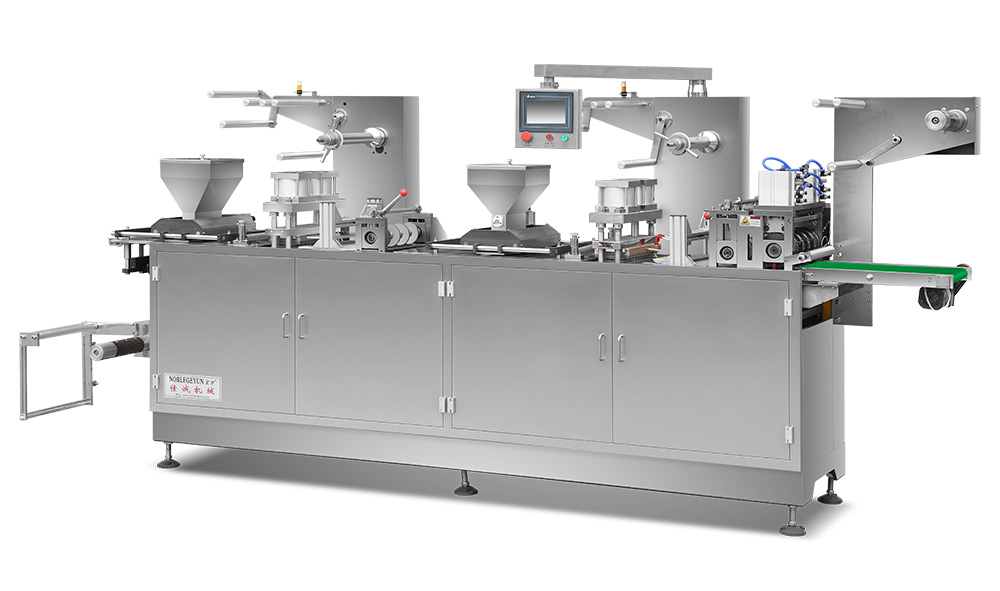 Bzb-330gb automatic bag in bag physiotherapy packaging machine