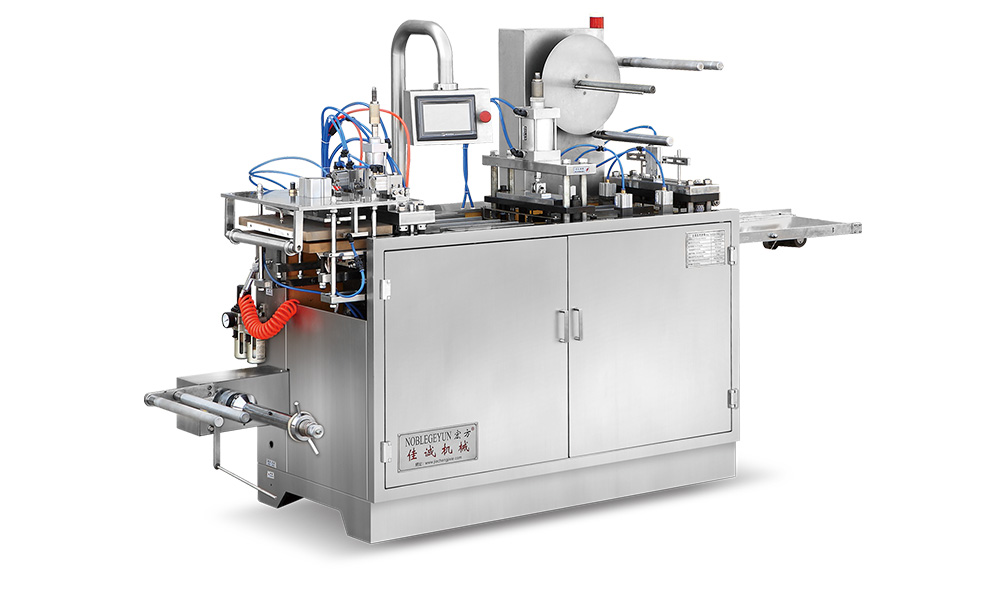Jc-340f automatic cup cover forming machine