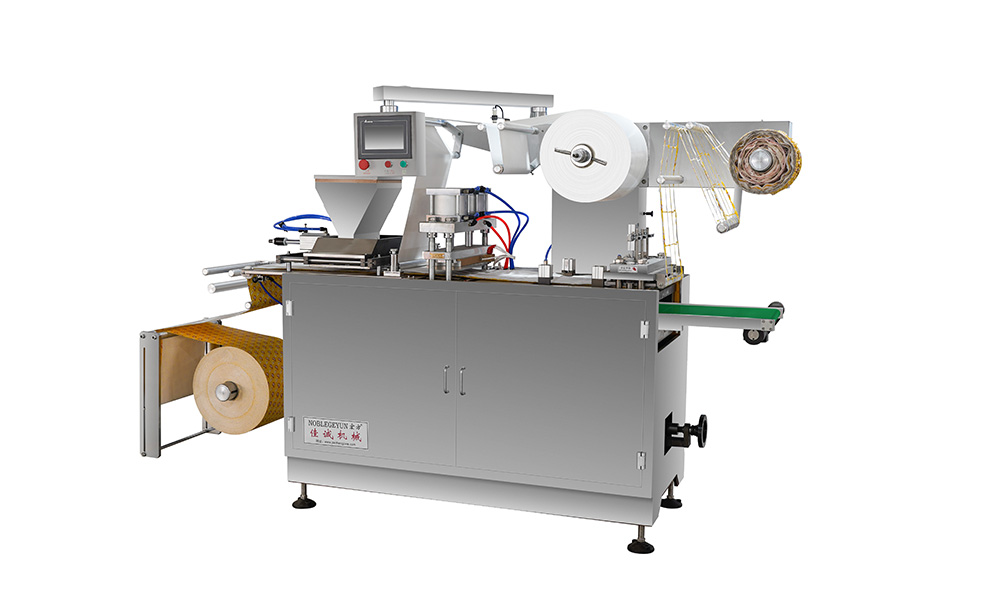 Nb-330c2 automatic bale warming machine