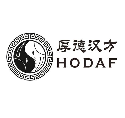 Houde Hanfang