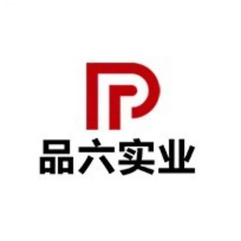 Hunan Pinliu biology