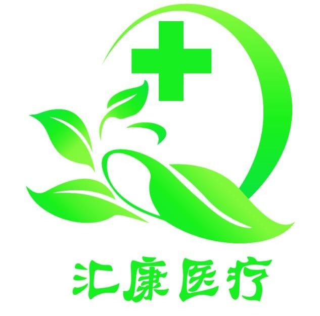 Huikang medical