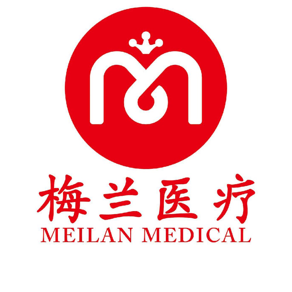 Jiangsu Meilan medical devices
