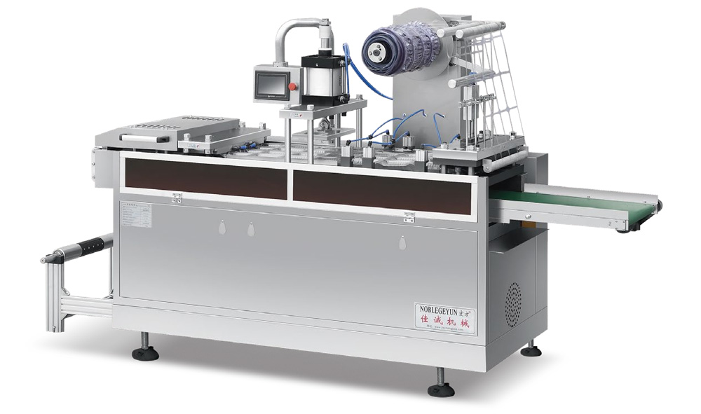 Jc-500B2 automatic cup cover forming machine